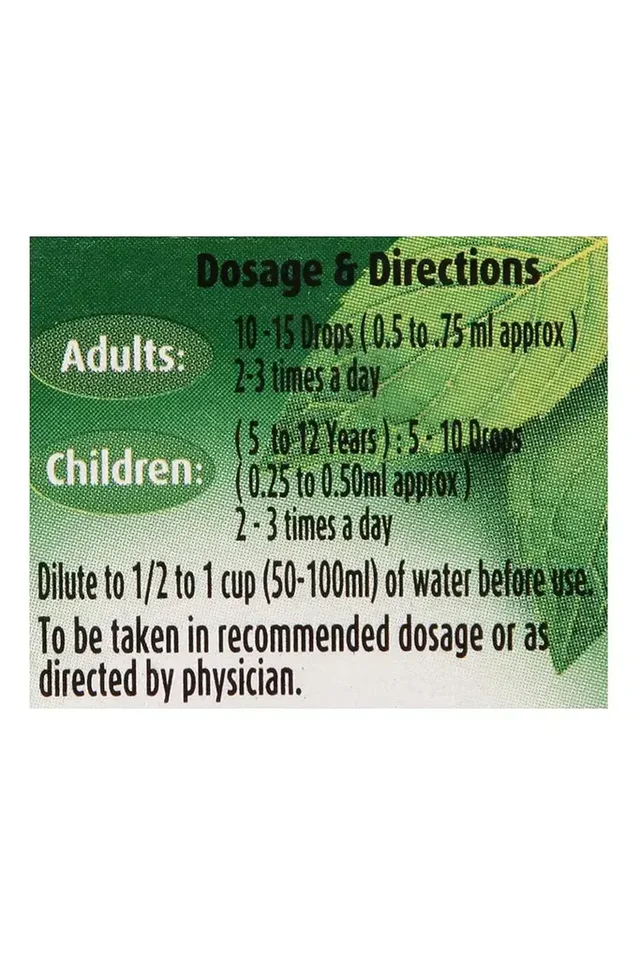 DABUR INDIA LIMITED Pudin Hara Active Syrup - Dabur - 30Ml
