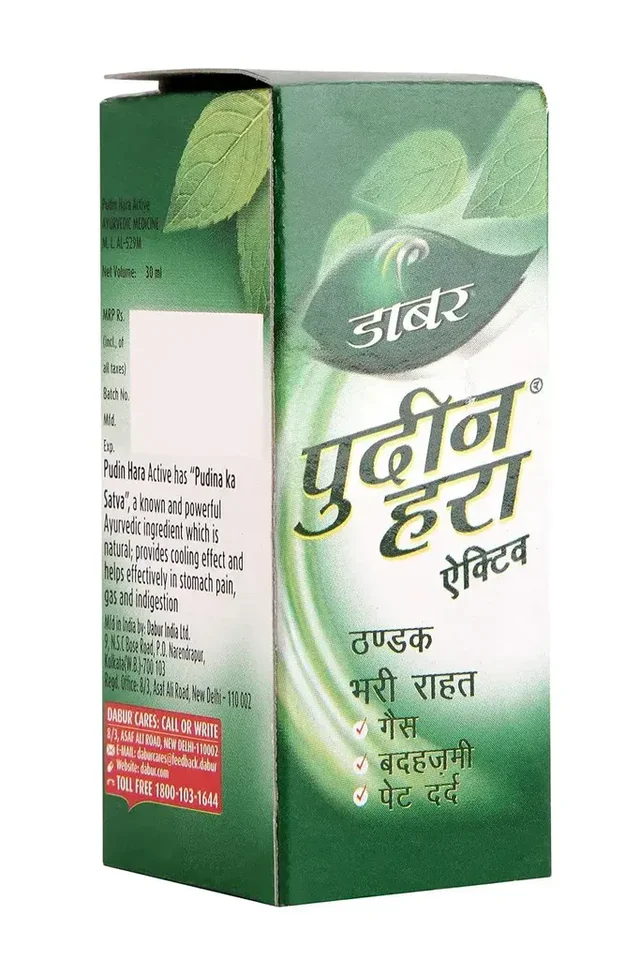 DABUR INDIA LIMITED Pudin Hara Active Syrup - Dabur - 30Ml