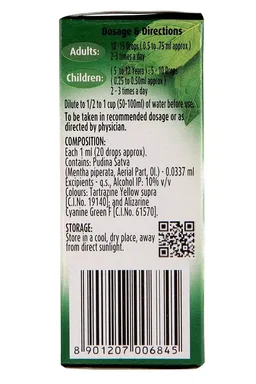 DABUR INDIA LIMITED Pudin Hara Active Syrup - Dabur - 30Ml