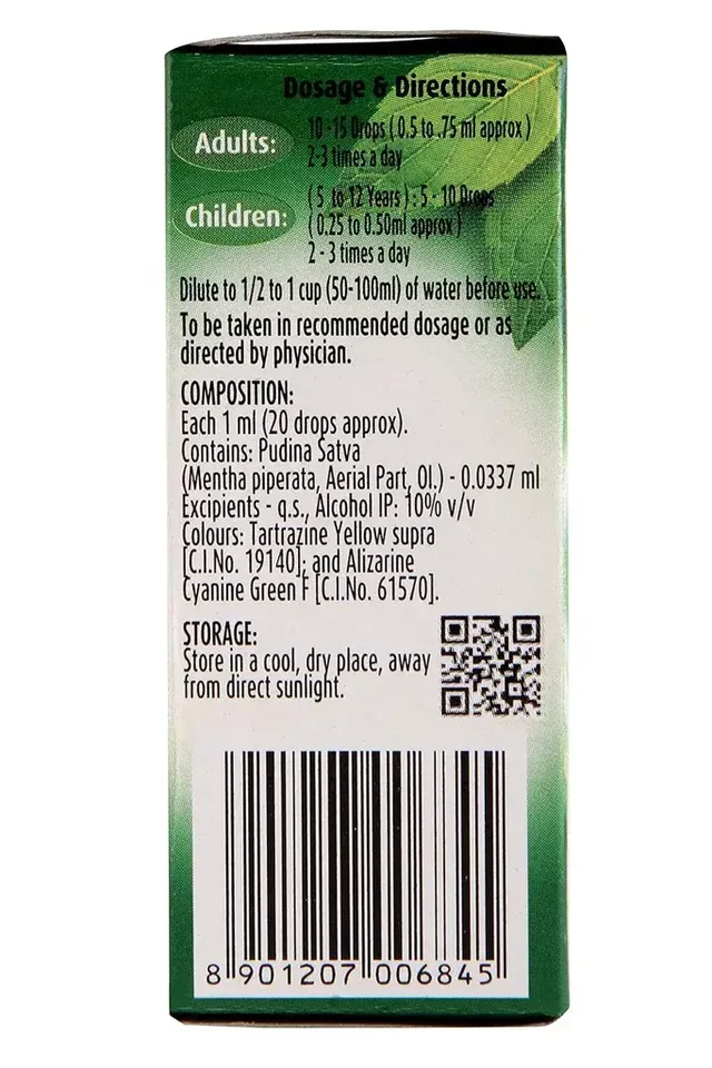 DABUR INDIA LIMITED Pudin Hara Active Syrup - Dabur - 30Ml