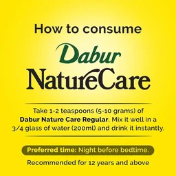 DABUR INDIA LIMITED Nature Care Plain - Dabur - 375Gm