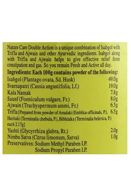 DABUR INDIA LIMITED Nature Care Double Action - Dabur - 100Gm