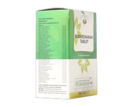 VAIDYARATHNAM Sudarshanam Tablet - Vaidyaratnam - 10 Tablets