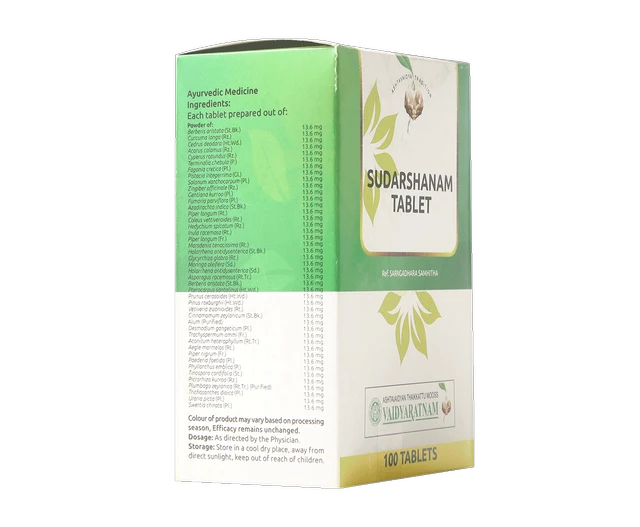 VAIDYARATHNAM Sudarshanam Tablet - Vaidyaratnam - 10 Tablets