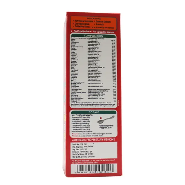 AIMIL PHARMACEUTICAL Amyron Syrup - Aimil - 200Ml