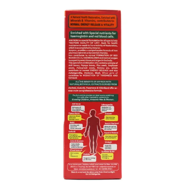 AIMIL PHARMACEUTICAL Amyron Syrup - Aimil - 200Ml