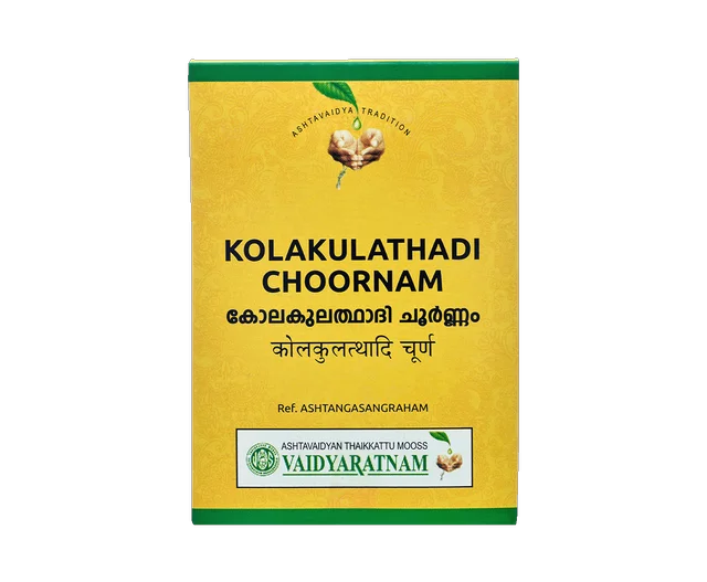 VAIDYARATHNAM Kolakulathadi Choorna - Vaidyaratnam - 100Gm