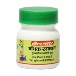 BAIDYANATH Gandhak Rasayana - Baidyanath - 40Tablet