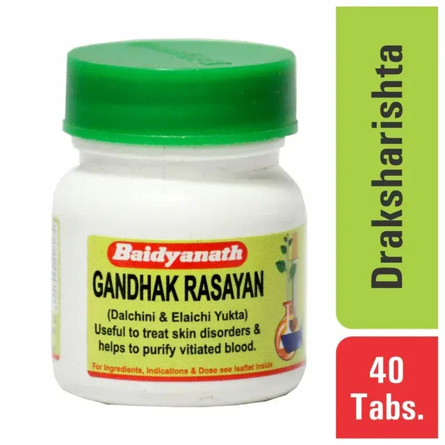 BAIDYANATH Gandhak Rasayana - Baidyanath - 40Tablet