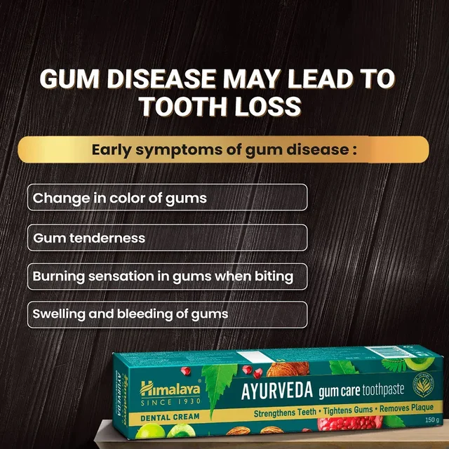 HIMALAYA DRUGS Ayurveda Gum Care Toothpaste - Himalaya - 150g