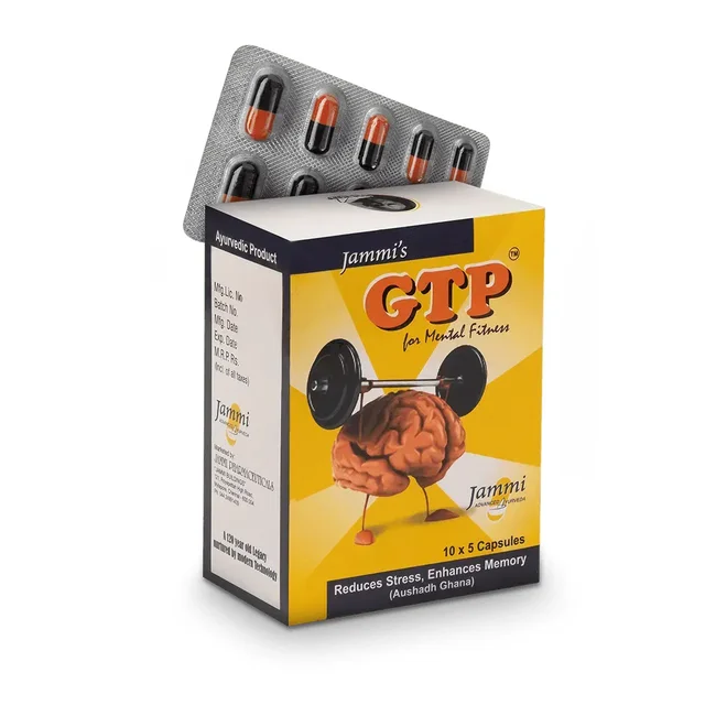 JAMMI GTP Capsule - Jammi - 50Capsule