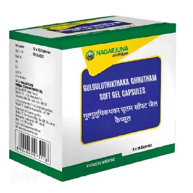 NAGARJUNA Gulguluthikthaka Ghrutham Soft Gel Capsules - Nagarjun - 100Capsule