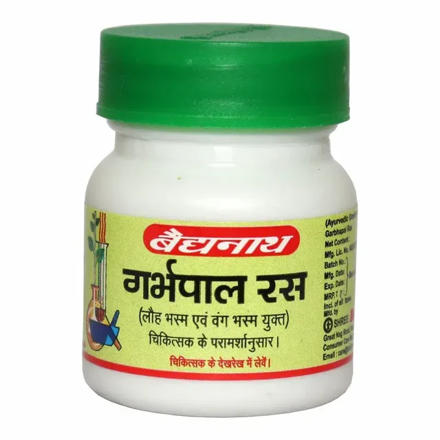BAIDYANATH Garbhapal Ras - Baidyanath - 80Tablet