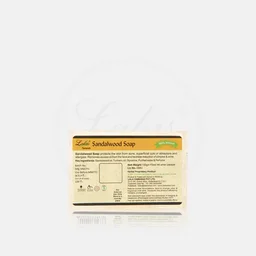 LALA DAWASAZ PVT LTD Sandalwood Handmade Soap - Lalas - 100G