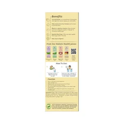 SRI SRI AYURVEDA Giloy Juice - Sri Sri - 500Ml