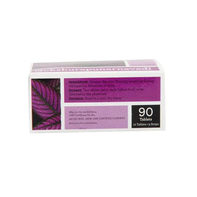 BIPHA DRUG LABORATOR Gokshurapunarnavadi Tablet - Bipha - 100Tablet