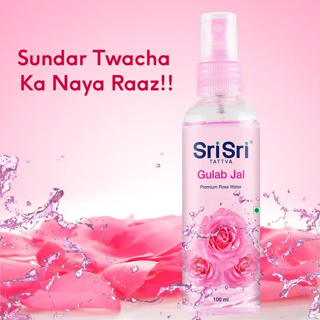 SRI SRI AYURVEDA Gulab Jal - Sri Sri - 100Ml
