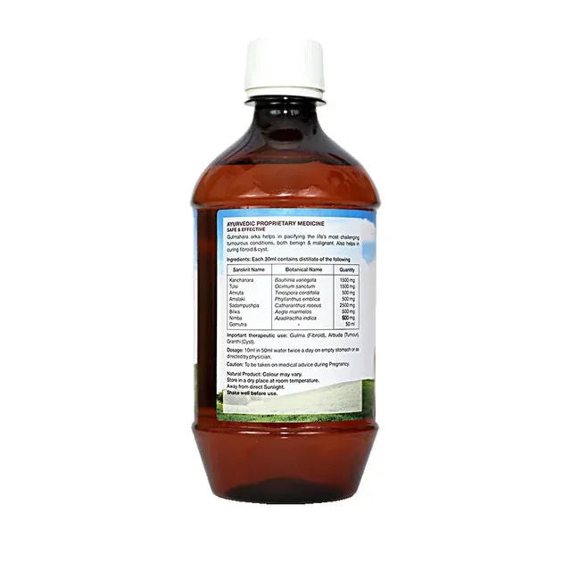 SRI SRI AYURVEDA Gulmahara Arka - Sri Sri - 500Ml