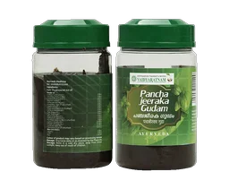 VAIDYARATHNAM Panchajeeraka Gudam - Vaidyaratnam - 250Gm