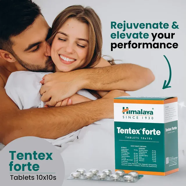 HIMALAYA DRUGS Tentex Forte Tablet - Himalaya - 10Tablet