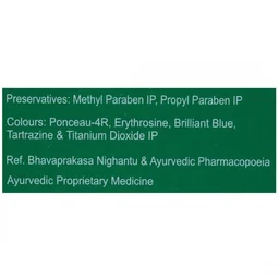 MANKIND PHARMA Hepaneed Tablets - Mankind - 10Tablets