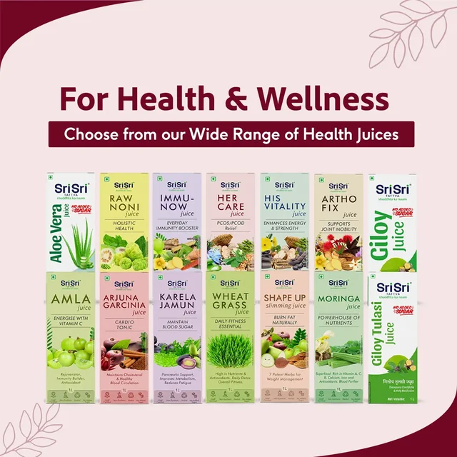 SRI SRI AYURVEDA Her Care Juice - Sri Sri - 1L