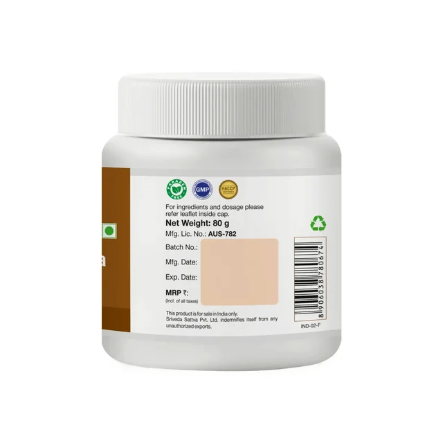 SRI SRI AYURVEDA Hingvashtaka Churna - Sri Sri - 80Gm