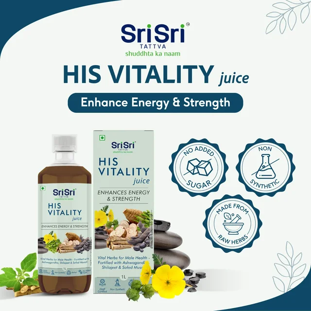 SRI SRI AYURVEDA His Vitality Juice - Sri Sri - 1L