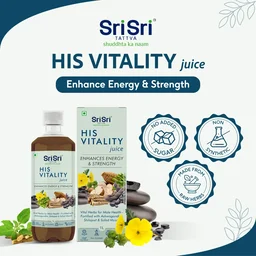 SRI SRI AYURVEDA His Vitality Juice - Sri Sri - 1L