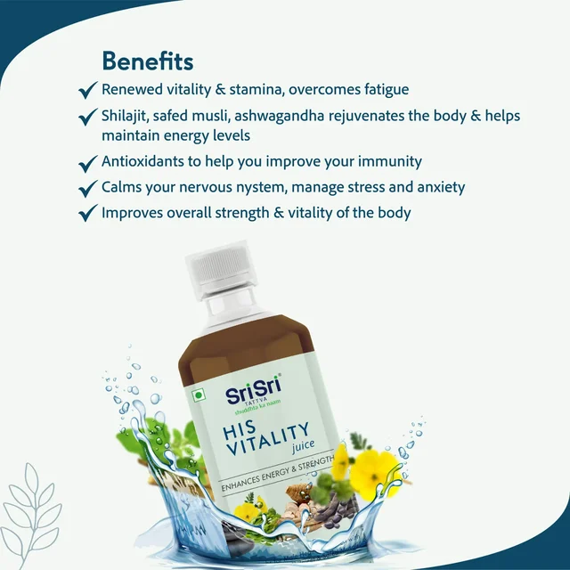 SRI SRI AYURVEDA His Vitality Juice - Sri Sri - 1L