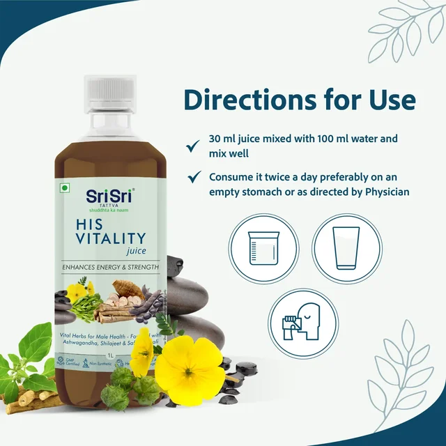 SRI SRI AYURVEDA His Vitality Juice - Sri Sri - 1L