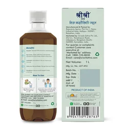 SRI SRI AYURVEDA His Vitality Juice - Sri Sri - 1L