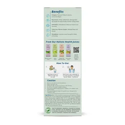SRI SRI AYURVEDA His Vitality Juice - Sri Sri - 1L
