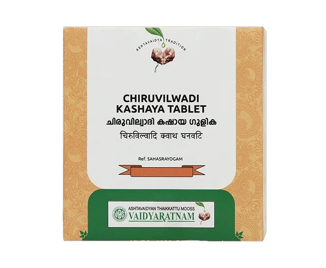 VAIDYARATHNAM Chiruvilwadi Kashayam Tablet - Vaidyarathnam - 100Tablet
