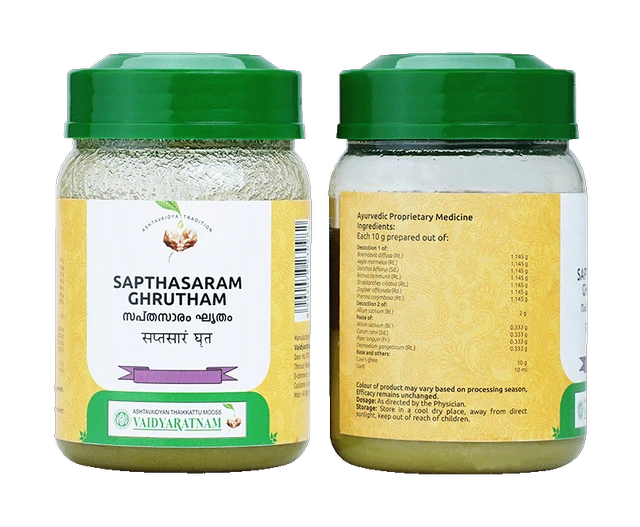 VAIDYARATHNAM Sapthasaram Grutham - Vaidyaratnam - 150Gm