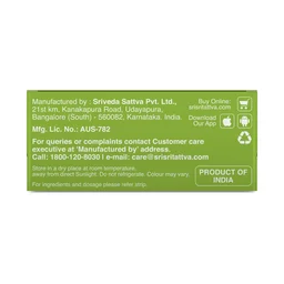 SRI SRI AYURVEDA IBStall Bowel Care 500Mg - Sri Sri - 10 Tablets