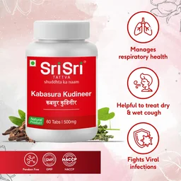 SRI SRI AYURVEDA Kabasura Kudineer Tablet - Sri Sri - 60 Tablets