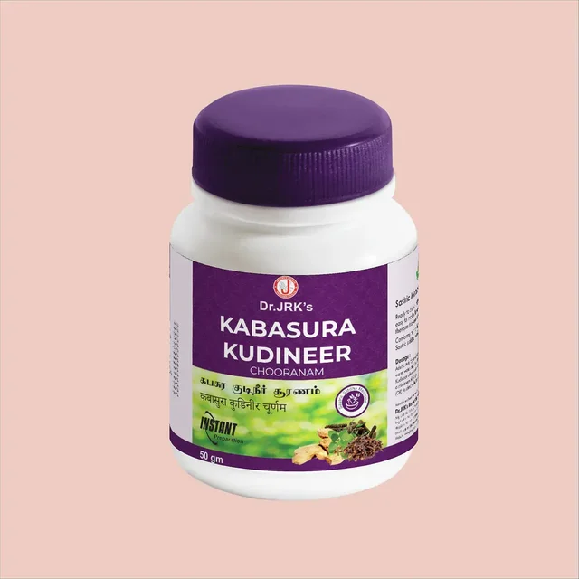 DR.JRK S SIDDHA RESE Kabasura Kudineer Churna - DR.JRK - 50gm