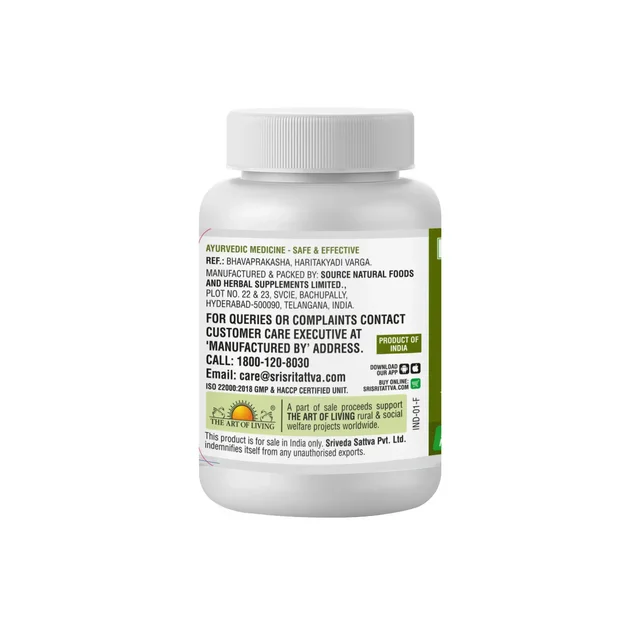 SRI SRI AYURVEDA Kalmegh Tablet - Sri Sri - 60 Tablets