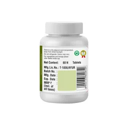 SRI SRI AYURVEDA Kalmegh Tablet - Sri Sri - 60 Tablets
