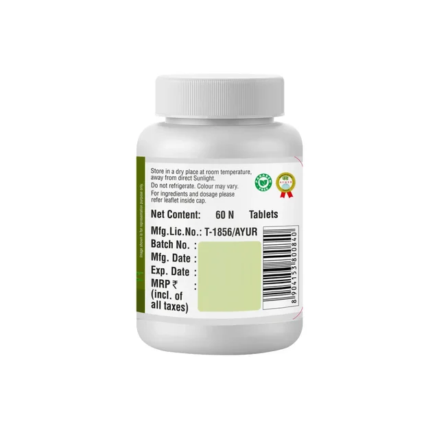 SRI SRI AYURVEDA Kalmegh Tablet - Sri Sri - 60 Tablets