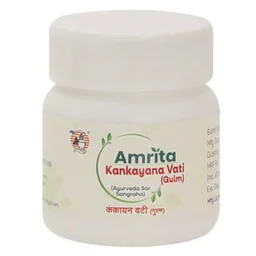 AMRITA DRUGS Kankayana Vati(Arsh)- Amrita - 60 Tablet
