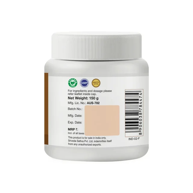 SRI SRI AYURVEDA Kapikacchu Granules - Sri Sri - 150Gm