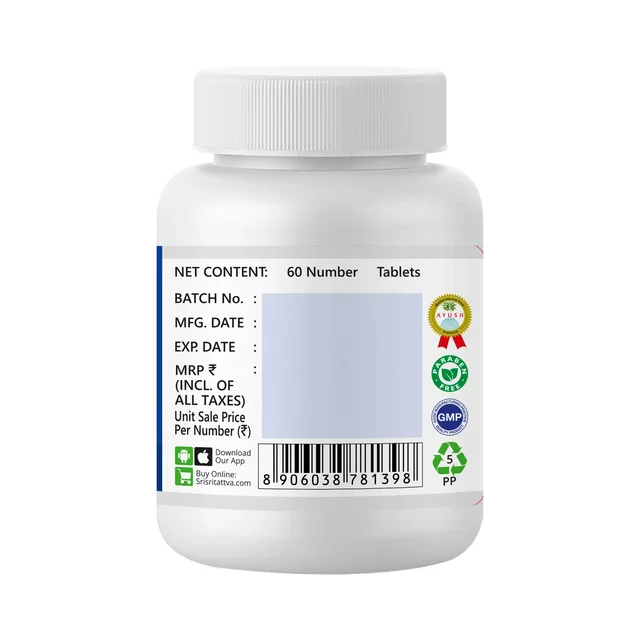 SRI SRI AYURVEDA Kasahari Vati - Sri Sri - 60 Tablets