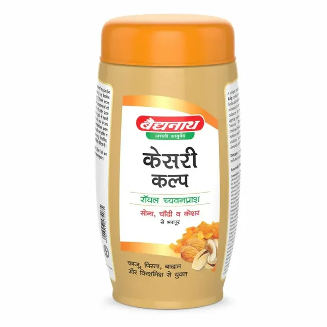 BAIDYANATH Kesari Kalp Chyawanprash - Baidyanath - 1Kg