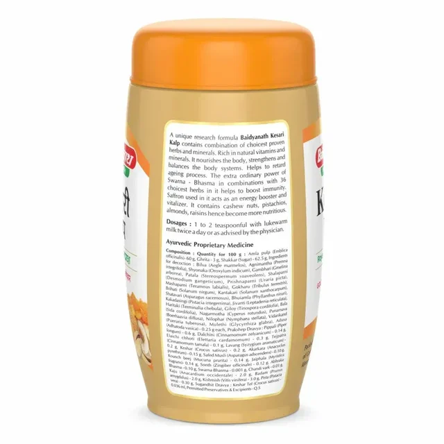 BAIDYANATH Kesari Kalp Chyawanprash - Baidyanath - 1Kg