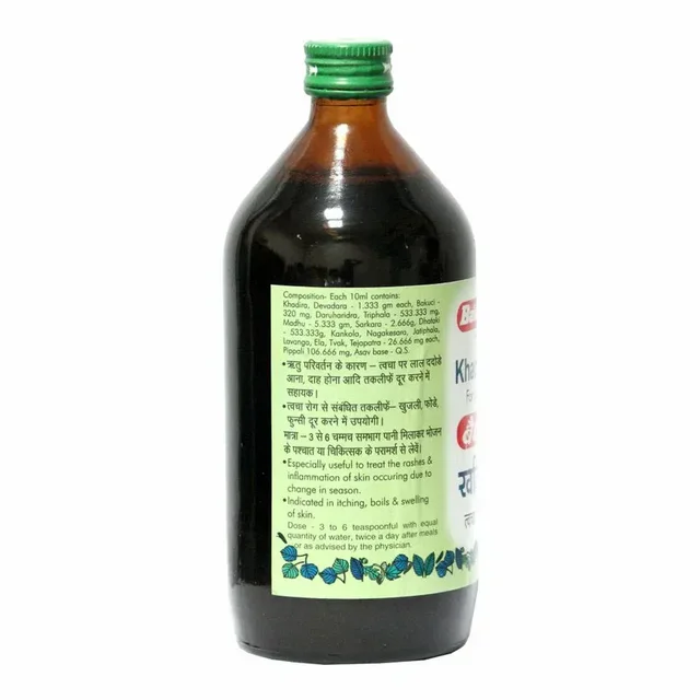 BAIDYANATH Khadirarishta - Baidyanath - 220Ml
