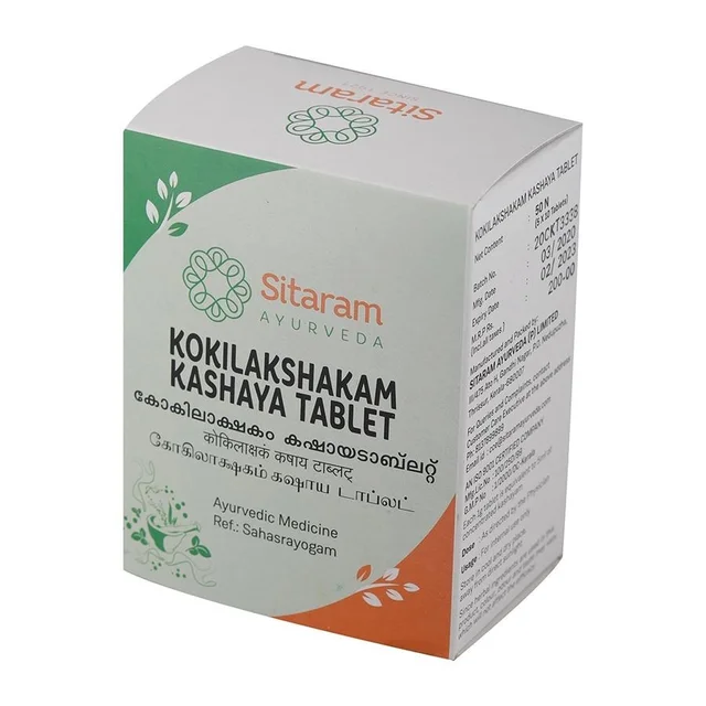 SITARAM AYURVEDA Kokilakshakam kashayam- Sitaram - 50Tablet