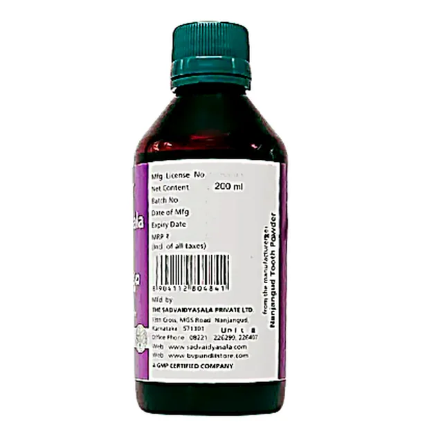 Ksheerabala Taila - B.V.Pandit - 200ml