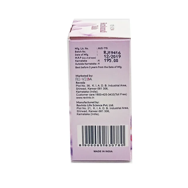 RE-VEDA Kumkumadi Taila - Revinto - 10ml